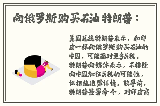 蝌蚪我窝网站